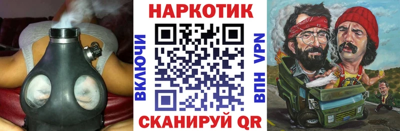 Цена Торжок Cocaine  Alpha-PVP  Канабис  Меф мяу мяу 