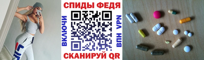 АМФ VHQ как найти закладки Торжок