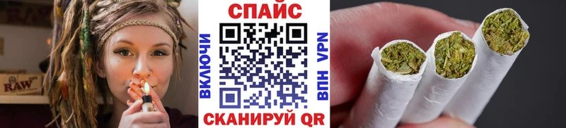 БУТИРАТ BDO 33%  omg tor  Торжок 