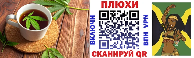 kraken как зайти  Торжок  Печенье с ТГК конопля  что такое наркотик 