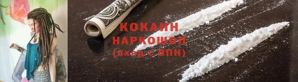 гашиш Михайловка