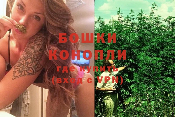 гашиш Михайловка