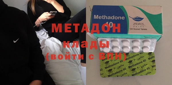 дурь Абинск