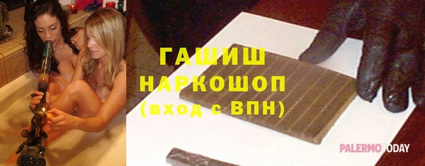 дурь Абинск