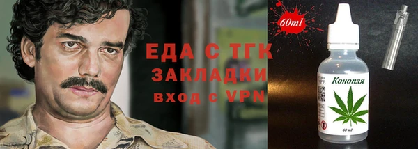 дурь Абинск