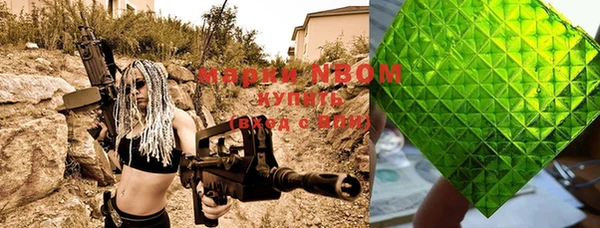 дурь Абинск