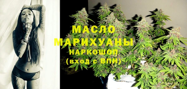 apvp Абдулино