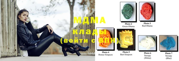 дурь Абинск
