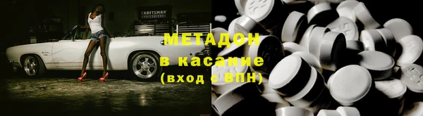 дурь Абинск