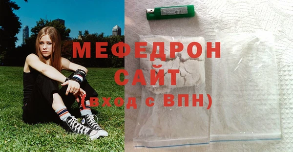 apvp Абдулино