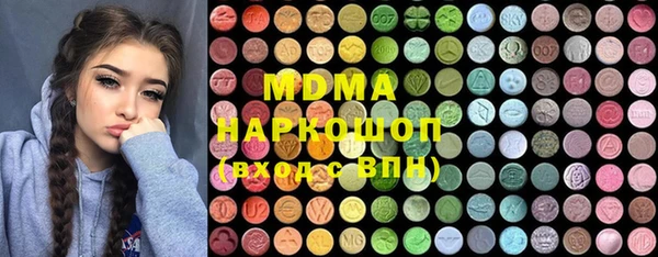 дурь Абинск