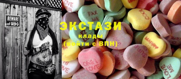 марки lsd Михайлов