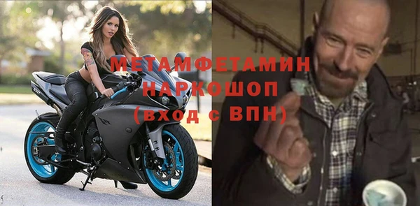 гашиш Михайловка
