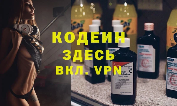 марки lsd Михайлов