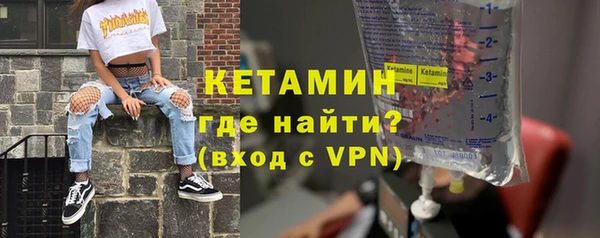 apvp Абдулино