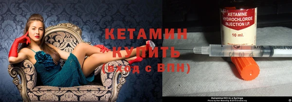 мдпв Михайловск