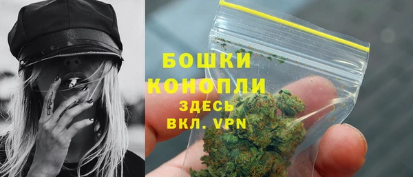 apvp Абдулино