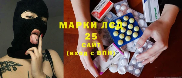 apvp Абдулино