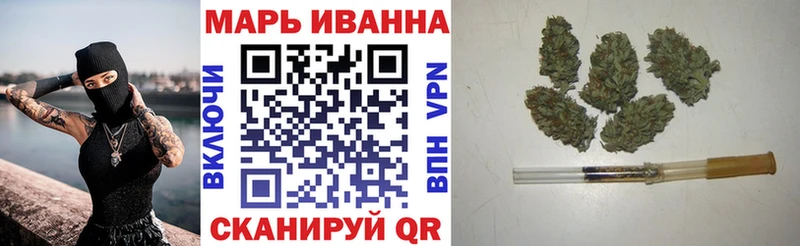 Бошки Шишки AK-47  Торжок 